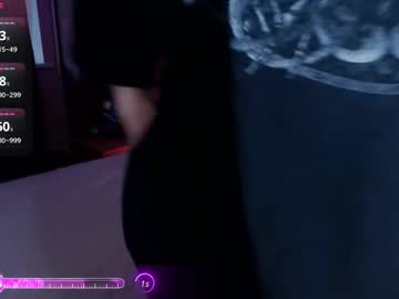 Loramoonnn Chaturbate stream image from March 27, 2025
