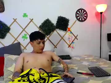 Caramel_Shot Chaturbate stream image from March 27, 2025