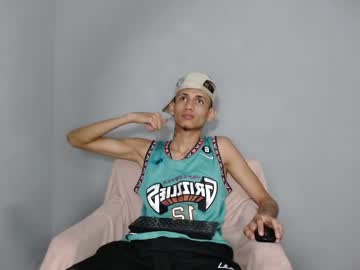 Halan_Demon Chaturbate stream image from March 27, 2025