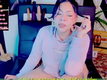 Pervertmom_ Chaturbate stream image from March 27, 2025