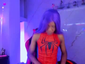 Sofia_Carrinton Chaturbate stream image from March 27, 2025