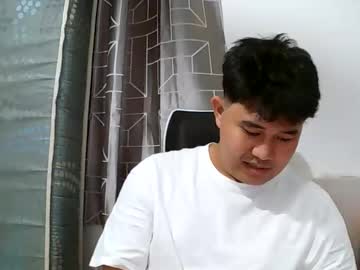 Xxxasiancumxxx Chaturbate stream image from March 27, 2025
