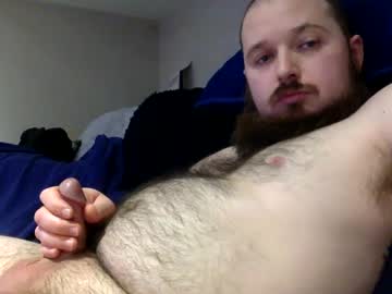 Icecoyotes Chaturbate stream image from March 27, 2025