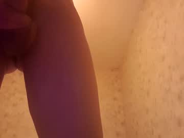 Leakingcock4u Chaturbate stream image from March 27, 2025