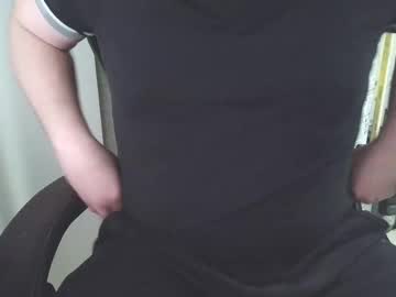 Givemeitniceandslow Chaturbate stream image from March 27, 2025