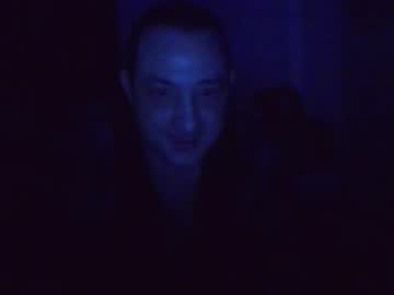 Itsshady Chaturbate stream image from March 27, 2025