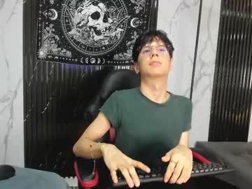 Luixdust Chaturbate stream image from March 27, 2025