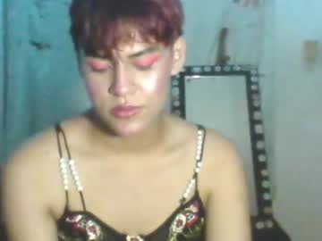 Princess__Hot_Foxxx Chaturbate stream image from March 27, 2025