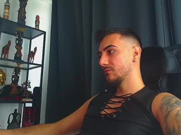 Romaniamaster1 Chaturbate stream image from March 27, 2025