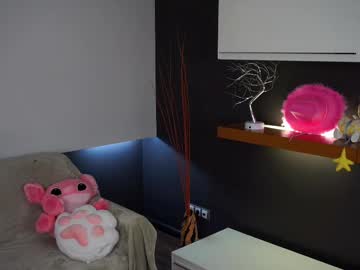 Eclipseglow Chaturbate stream image from March 27, 2025