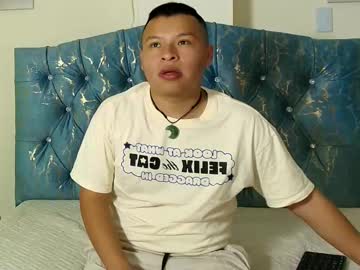 James_Muller_ Chaturbate stream image from March 27, 2025