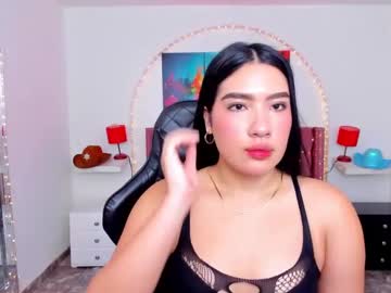 Megganoconor Chaturbate stream image from March 27, 2025