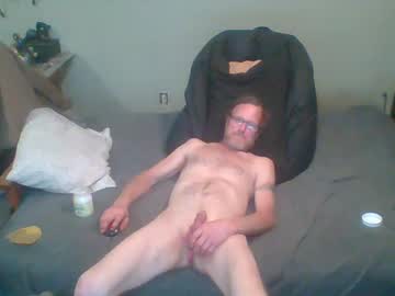 Ahardmaniam Chaturbate stream image from March 27, 2025
