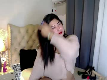 Pinay_Ivy Chaturbate stream image from March 27, 2025
