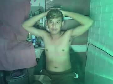 Pingkoy0517 Chaturbate stream image from March 27, 2025