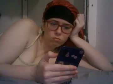 Shyhotnerd Chaturbate stream image from March 27, 2025