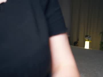 Elviafinnell Chaturbate stream image from March 27, 2025