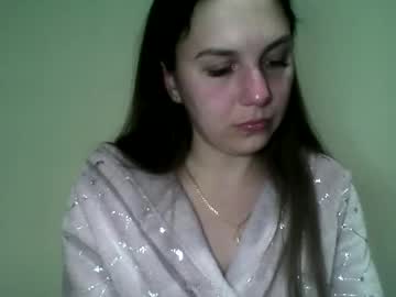 Amina_Gould Chaturbate stream image from March 27, 2025