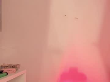 _Aria_Moon_ Chaturbate stream image from March 27, 2025