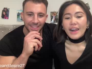 Fireanddesire27 Chaturbate stream image from March 27, 2025