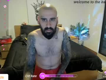 Kaiser679 Chaturbate stream image from March 27, 2025