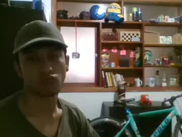 Ran_Swain_ Chaturbate stream image from March 27, 2025