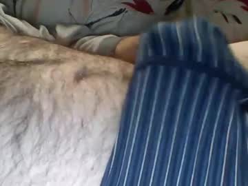 Nofaceplease Chaturbate stream image from March 27, 2025