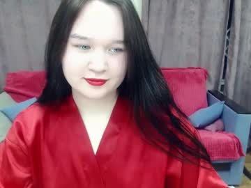 Passionate_Lioness6 Chaturbate stream image from March 27, 2025