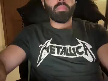 Roamexotic00 Chaturbate stream image from March 27, 2025