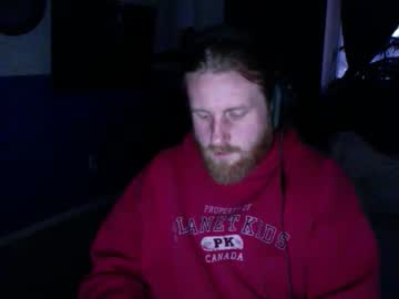 Tragicallyhard Chaturbate stream image from March 27, 2025