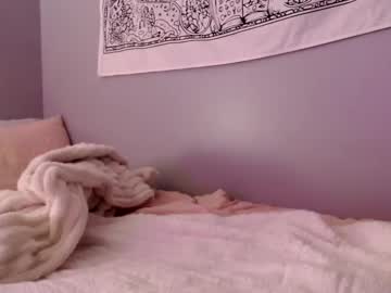 Laylaaluvs Chaturbate stream image from March 28, 2025