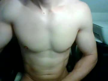 Ryan8872 Chaturbate stream image from March 28, 2025