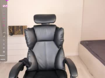 Arianagraan Chaturbate stream image from March 28, 2025