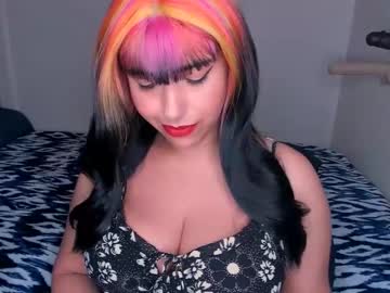 Xocurvyrae Chaturbate stream image from March 28, 2025