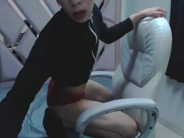 Chaniesmith69x Chaturbate stream image from March 28, 2025