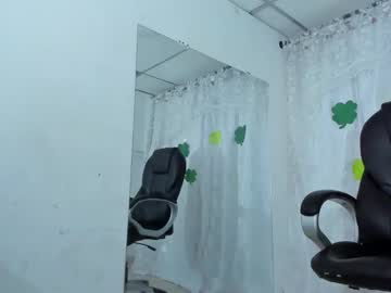 Santiago_Boyy stream image from March 28, 2025
