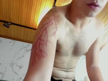 Anndrew_Nyx Chaturbate stream image from March 28, 2025