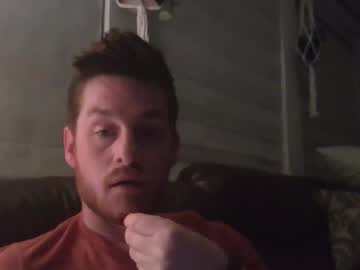 Bake42069dick Chaturbate stream image from March 28, 2025