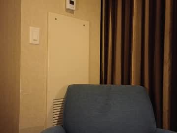 Cumguzzlingskank Chaturbate stream image from March 28, 2025