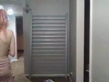 Thatbitchissavage Chaturbate stream image from March 28, 2025