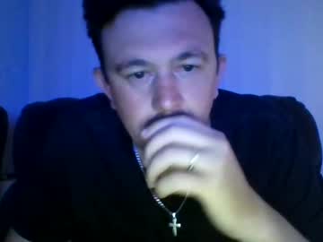 Inctrlofher Chaturbate stream image from March 28, 2025