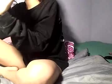 Piscis_Dreams Chaturbate stream image from March 28, 2025