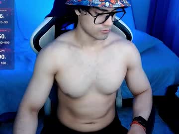 Astraeus_Aesthetic Chaturbate stream image from March 28, 2025