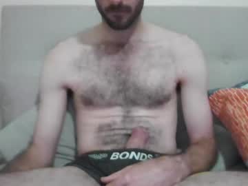 Beeej1423 Chaturbate stream image from March 28, 2025