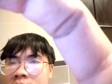 Reneliew123581085 stream image from March 28, 2025