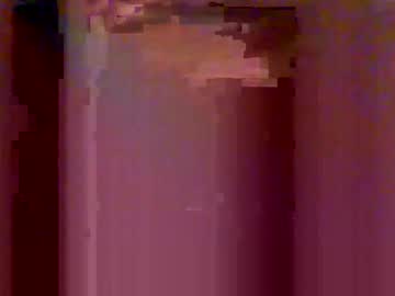 Stephanederock Chaturbate stream image from March 28, 2025
