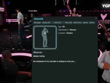 Emmy_X420x Chaturbate stream image from March 28, 2025