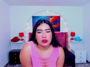 Megganoconor Chaturbate stream image from March 28, 2025
