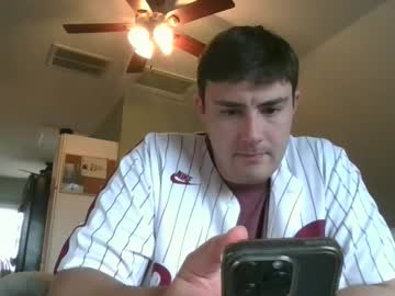 Mikedup_ Chaturbate stream image from March 28, 2025