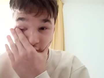 Mikita2849 Chaturbate stream image from March 28, 2025